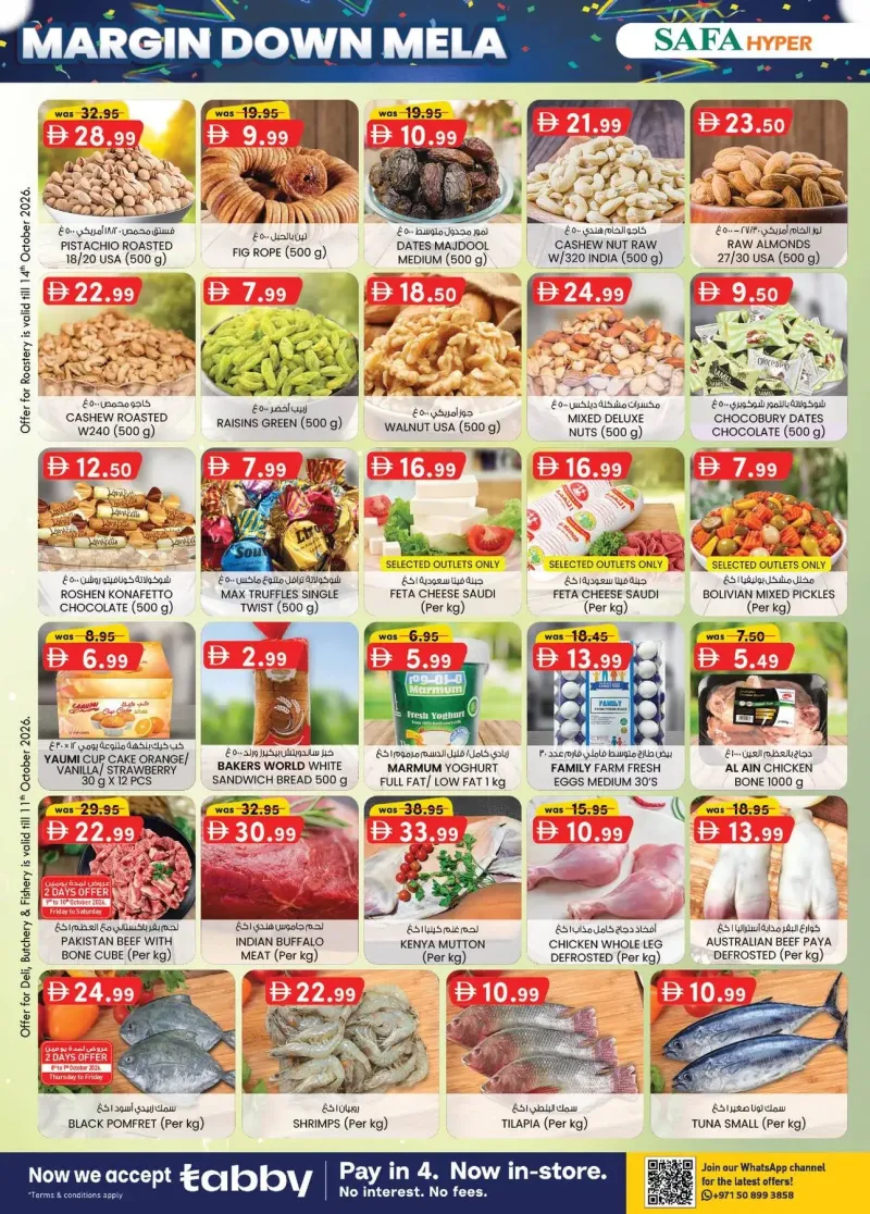 K.M. TRADING weekly ad Oct 10 – Oct 19, 2026 – page 30