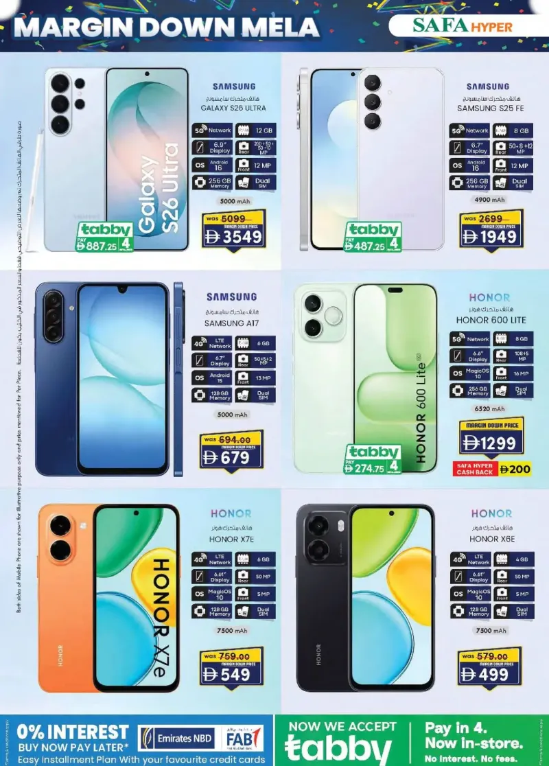 K.M. TRADING weekly ad Oct 10 – Oct 19, 2026 – page 2