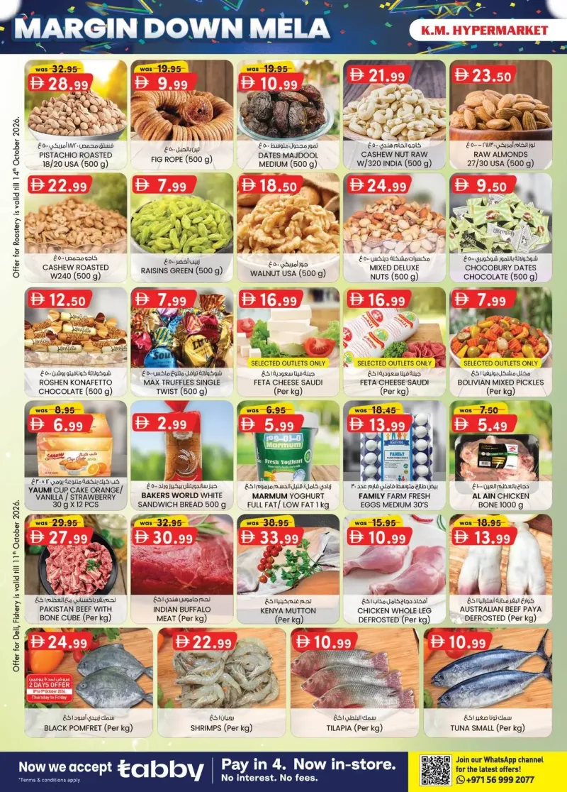K.M. TRADING weekly ad Oct 10 – Oct 19, 2026 – page 30