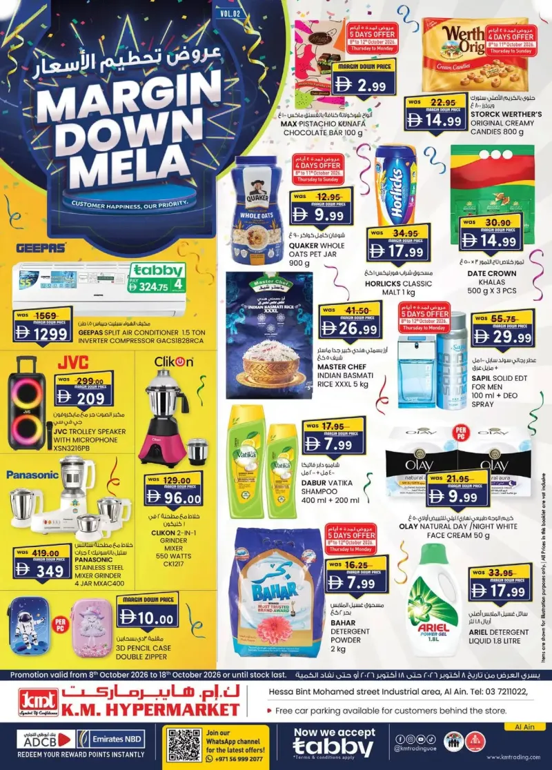 K.M. TRADING weekly ad Oct 10 – Oct 19, 2026 – page 1