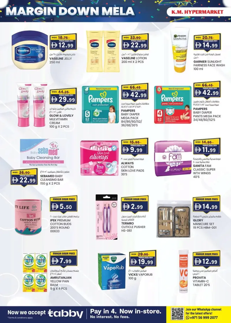 K.M. TRADING weekly ad Oct 10 – Oct 19, 2026 – page 18