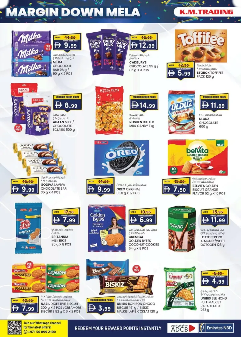 K.M. TRADING weekly ad Oct 10 – Oct 19, 2026 – page 24
