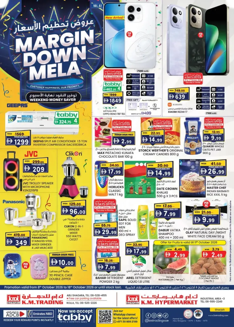 K.M. TRADING weekly ad Oct 10 – Oct 19, 2026 – page 1