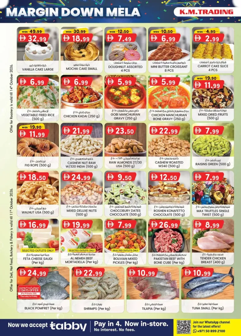 K.M. TRADING weekly ad Oct 10 – Oct 19, 2026 – page 30