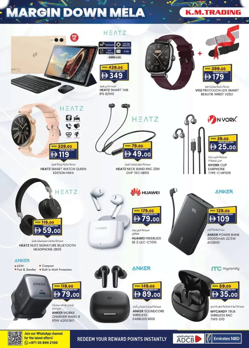 K.M. TRADING weekly ad Oct 10 – Oct 19, 2026 – page 4