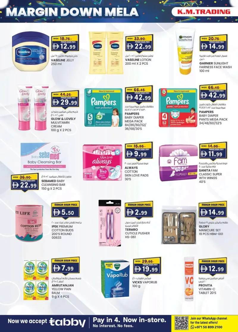 K.M. TRADING weekly ad Oct 10 – Oct 19, 2026 – page 18