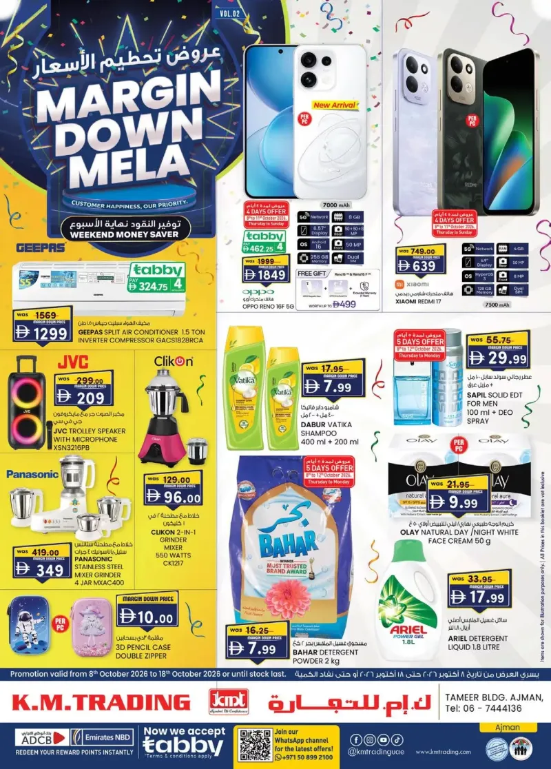 K.M. TRADING weekly ad Oct 10 – Oct 19, 2026 – page 1