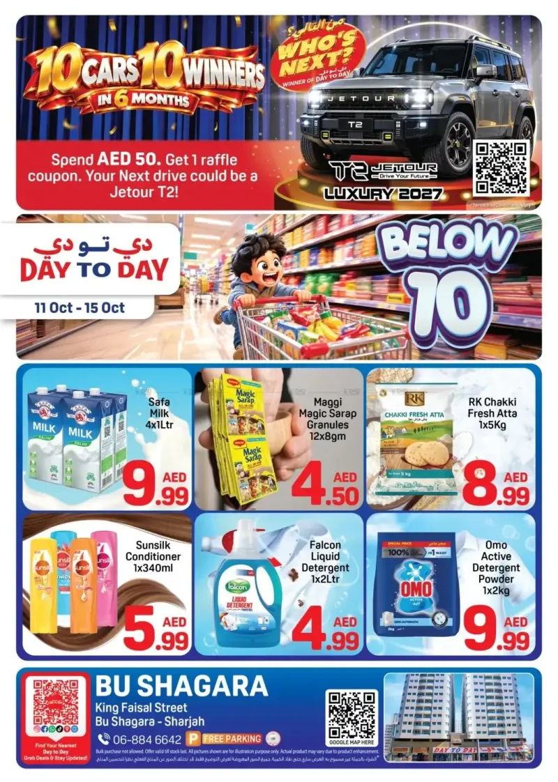 Day To Day weekly ad Oct 11 – Oct 16, 2026 – page 1
