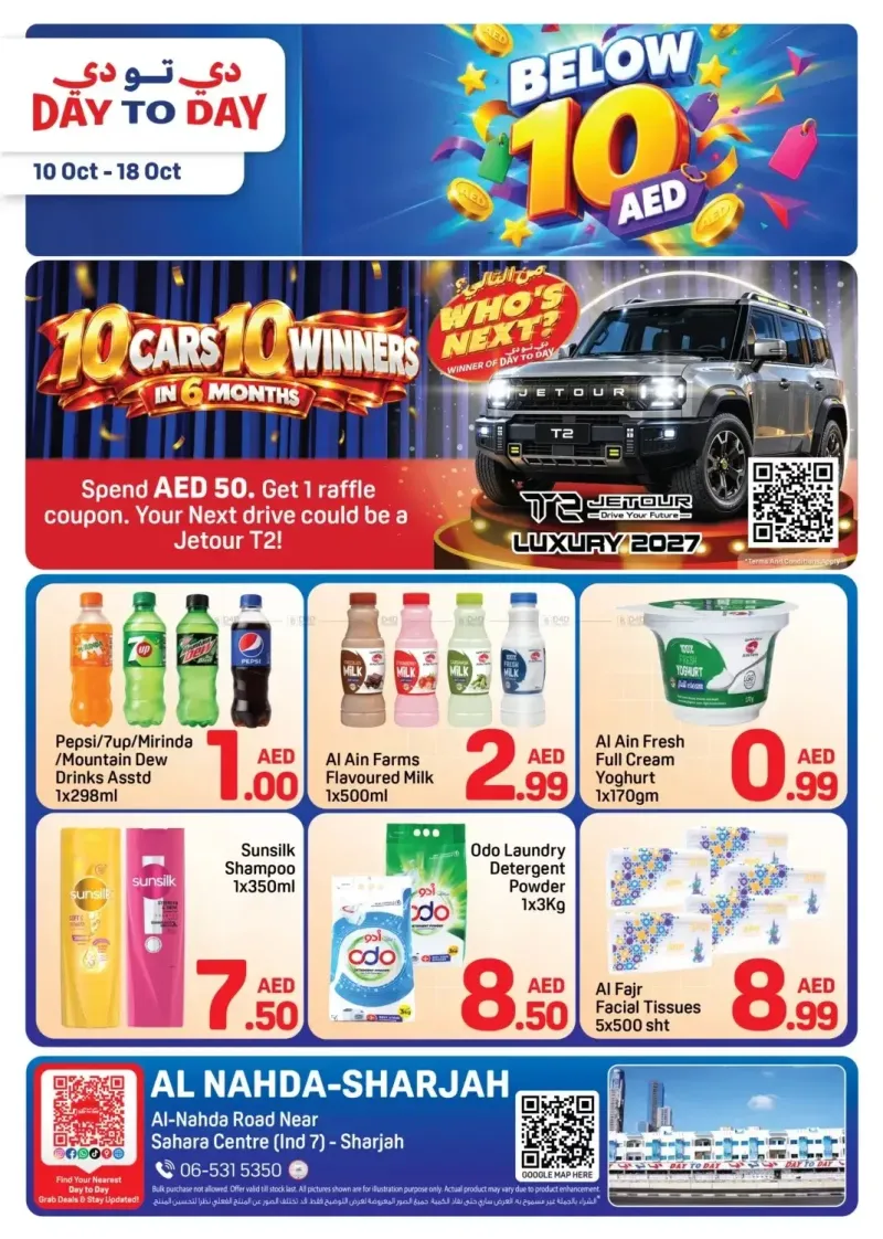 Day To Day weekly ad Oct 10 – Oct 19, 2026 – page 1