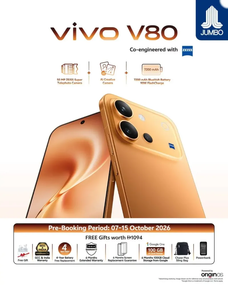 Jumbo weekly ad Oct 10 – Oct 16, 2026 – page 1