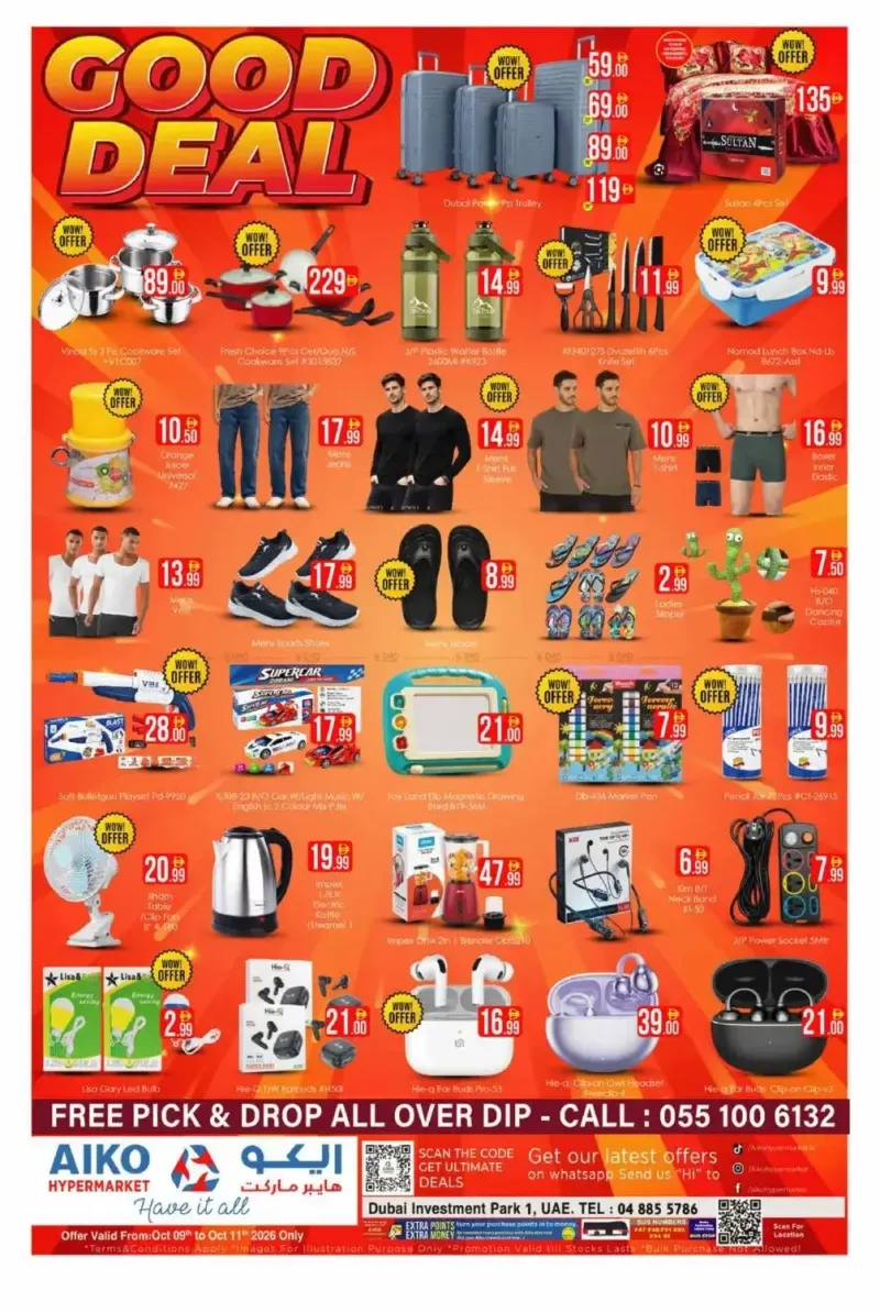 Aiko Hypermarket weekly ad Oct 10 – Oct 12, 2026 – page 12
