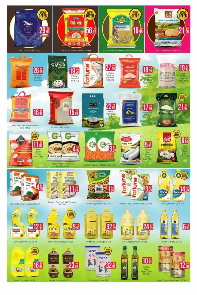 Aiko Hypermarket weekly ad Oct 10 – Oct 12, 2026 – page 5