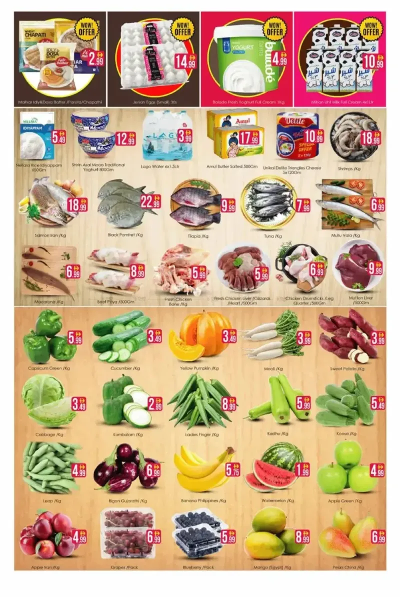 Aiko Hypermarket weekly ad Oct 10 – Oct 12, 2026 – page 2