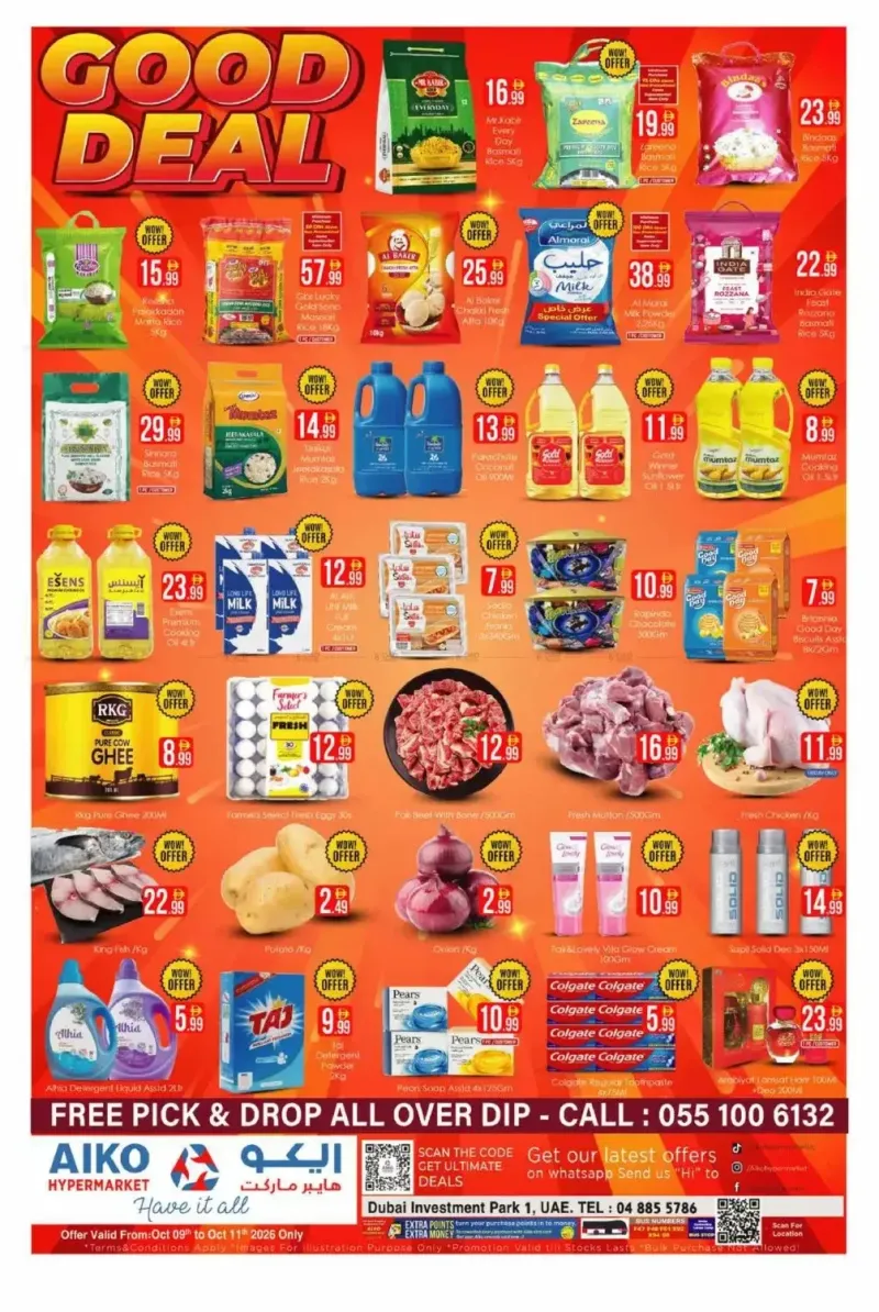 Aiko Hypermarket weekly ad Oct 10 – Oct 12, 2026 – page 1