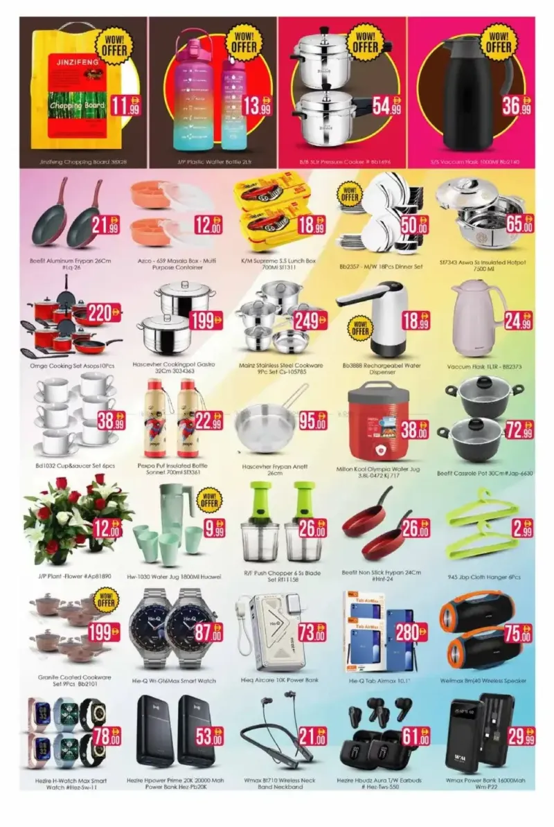 Aiko Hypermarket weekly ad Oct 10 – Oct 12, 2026 – page 10