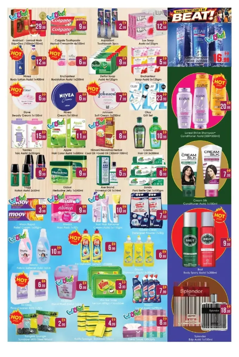 Aiko Hypermarket weekly ad Oct 10 – Oct 12, 2026 – page 5