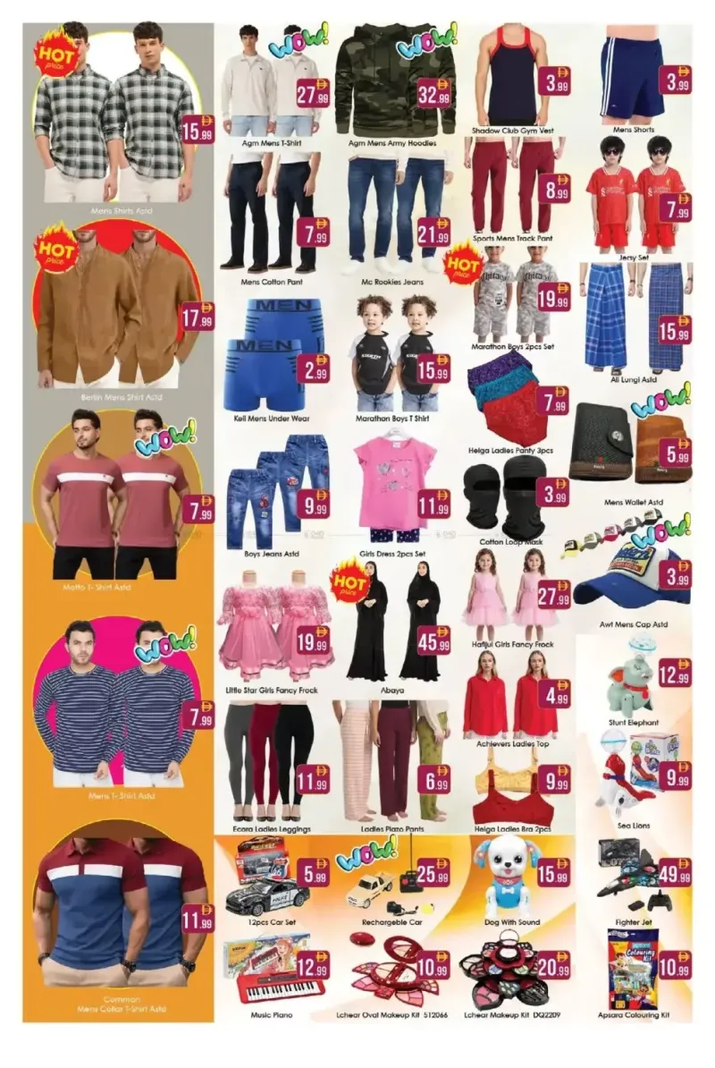 Aiko Hypermarket weekly ad Oct 10 – Oct 12, 2026 – page 6