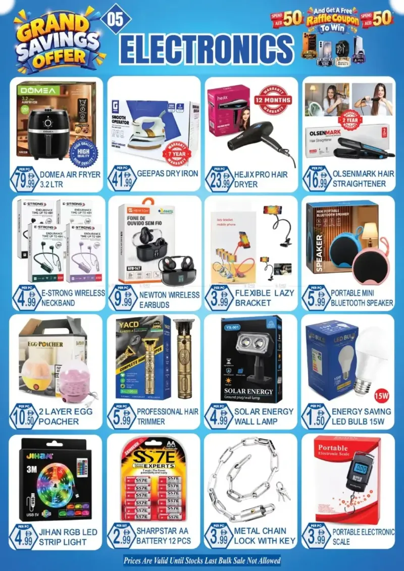 Dream Land UAE weekly ad Oct 10 – Oct 21, 2026 – page 5
