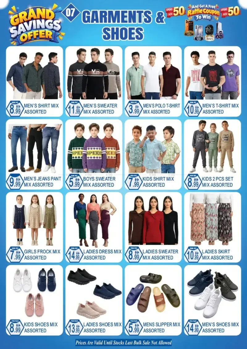 Dream Land UAE weekly ad Oct 10 – Oct 21, 2026 – page 7