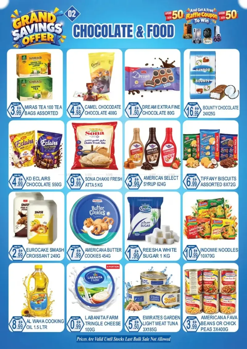 Dream Land UAE weekly ad Oct 10 – Oct 21, 2026 – page 2