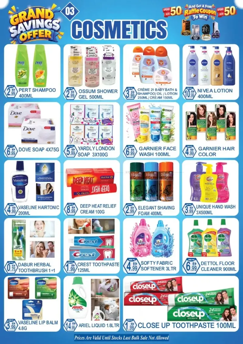 Dream Land UAE weekly ad Oct 10 – Oct 21, 2026 – page 3