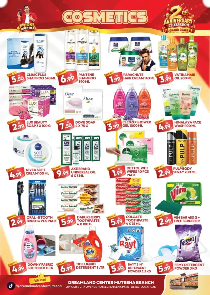 Dream Land UAE weekly ad Oct 10 – Oct 16, 2026 – page 3