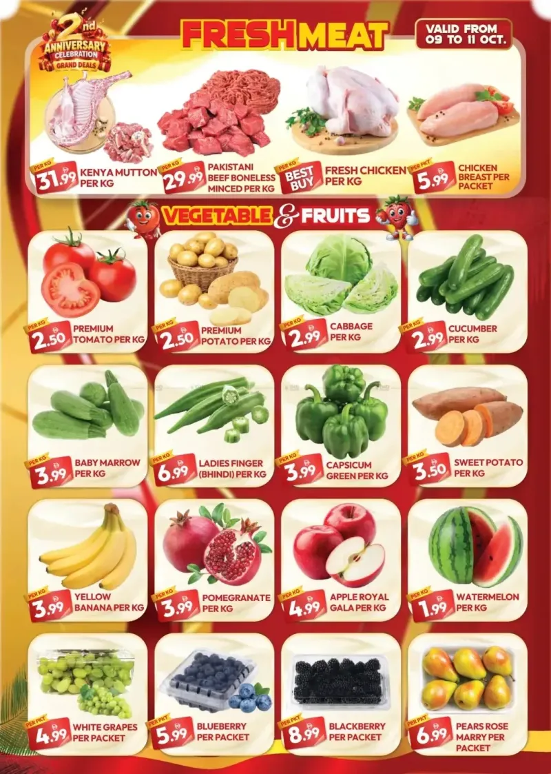 Dream Land UAE weekly ad Oct 10 – Oct 16, 2026 – page 8
