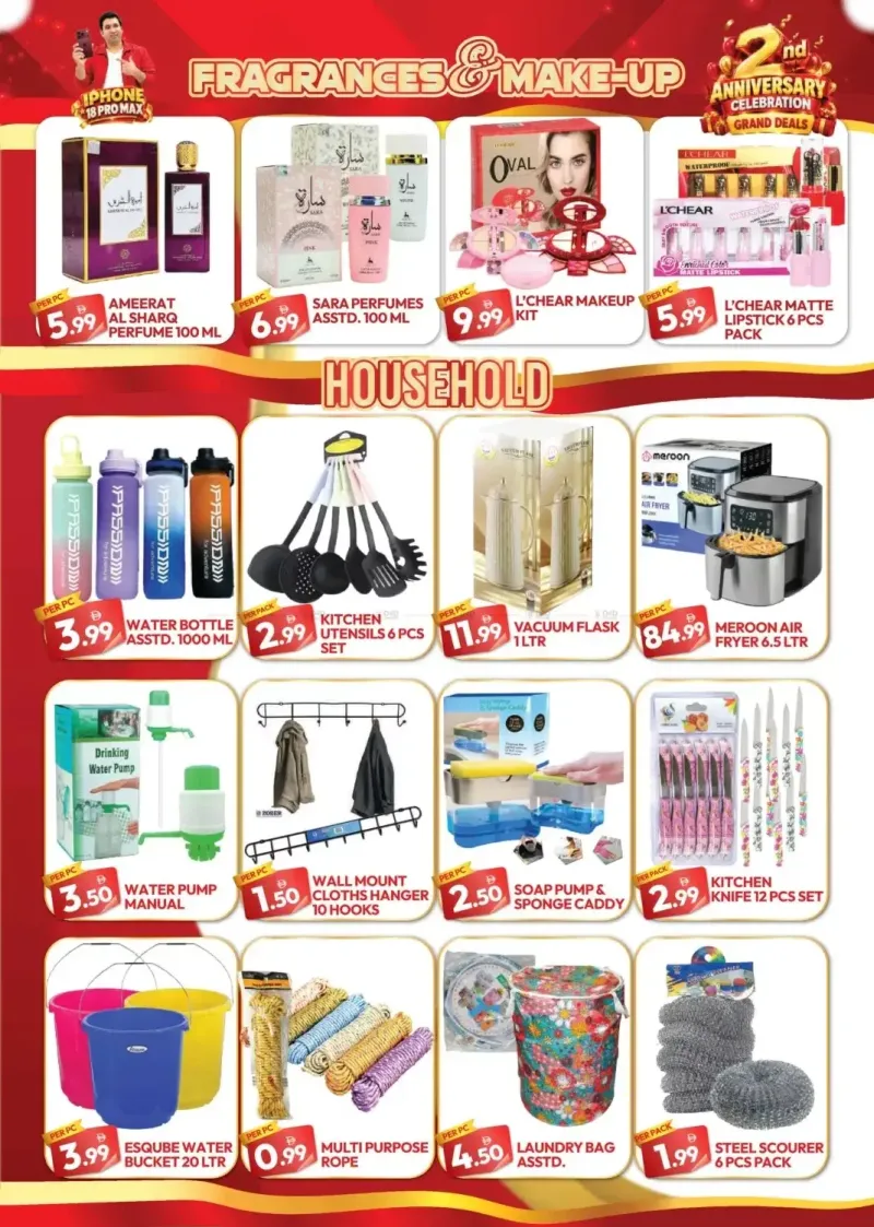 Dream Land UAE weekly ad Oct 10 – Oct 16, 2026 – page 4