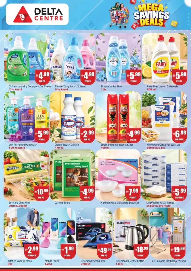 Delta Centre UAE weekly ad Oct 10 – Oct 26, 2026 – page 5