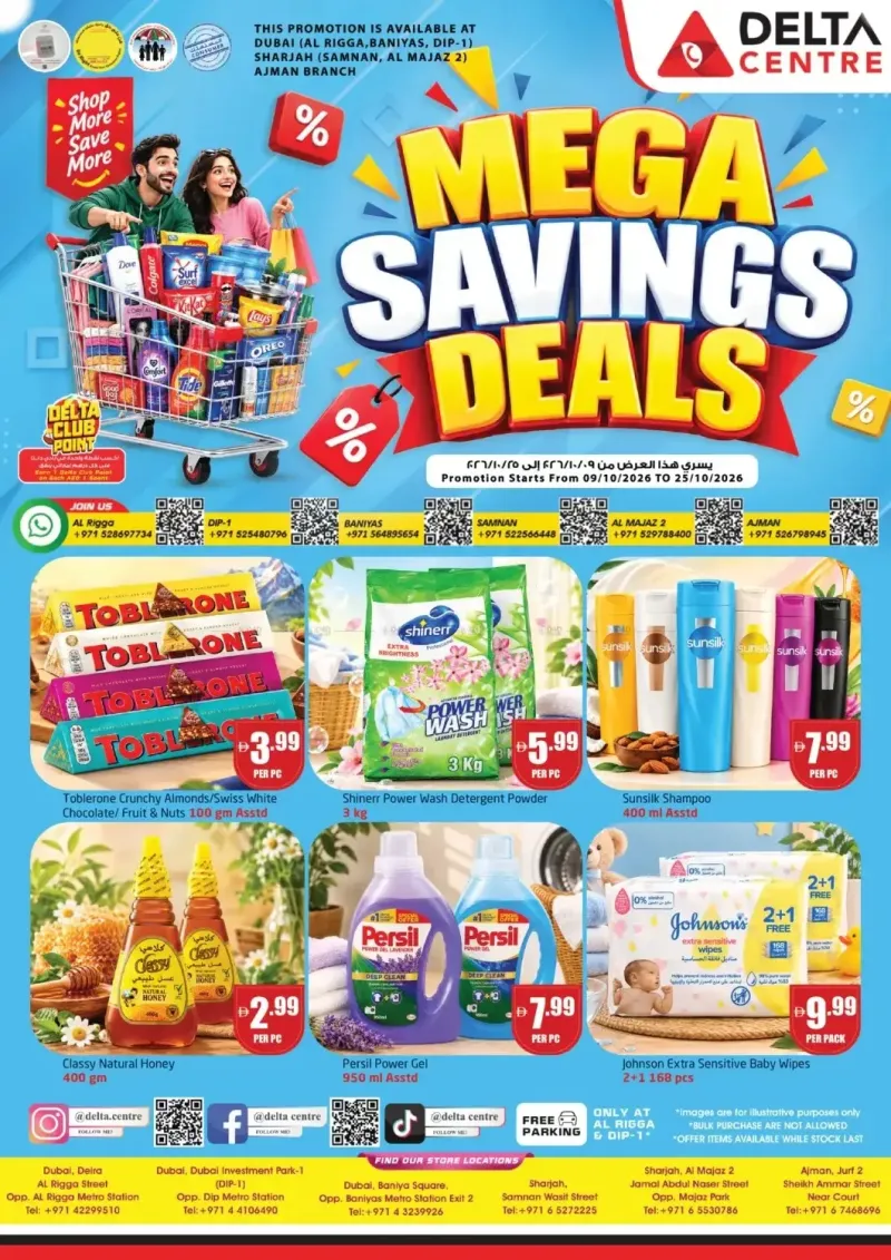 Delta Centre UAE weekly ad Oct 10 – Oct 26, 2026 – page 1