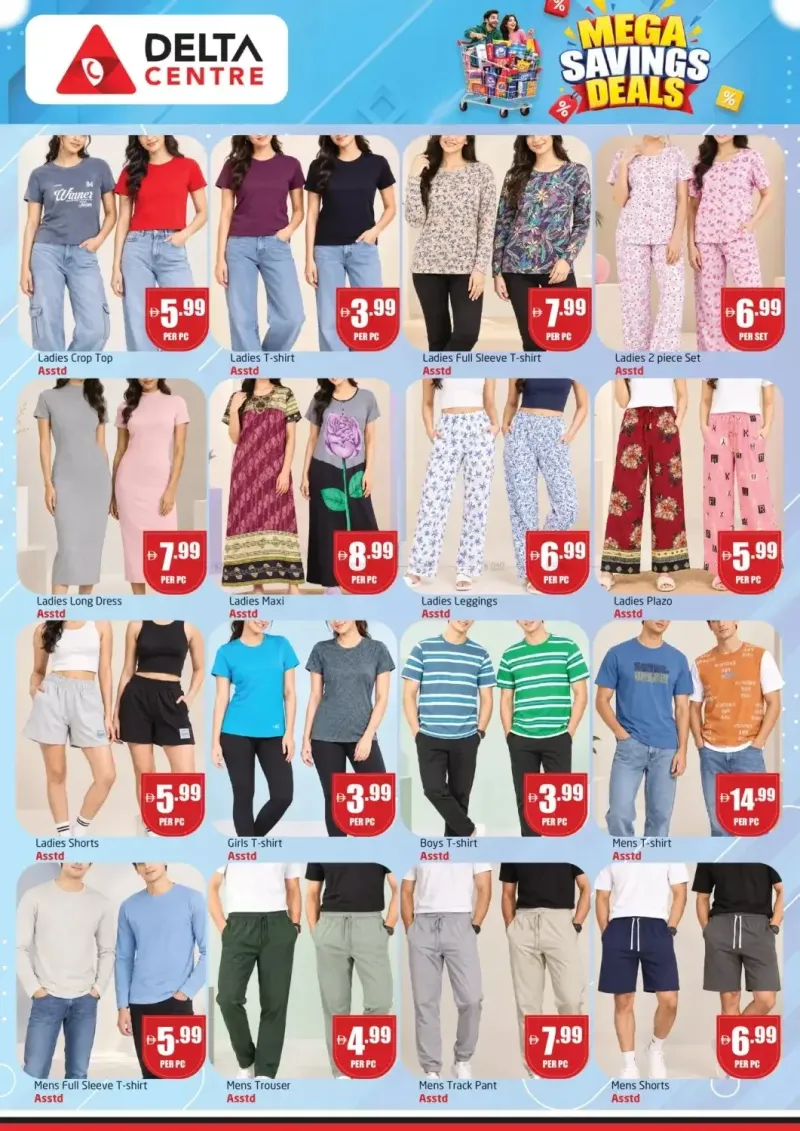 Delta Centre UAE weekly ad Oct 10 – Oct 26, 2026 – page 8