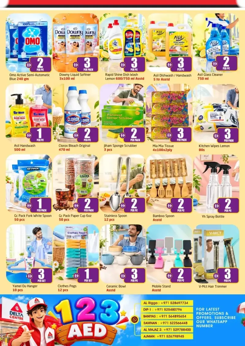 Delta Centre UAE weekly ad Oct 10 – Oct 26, 2026 – page 5
