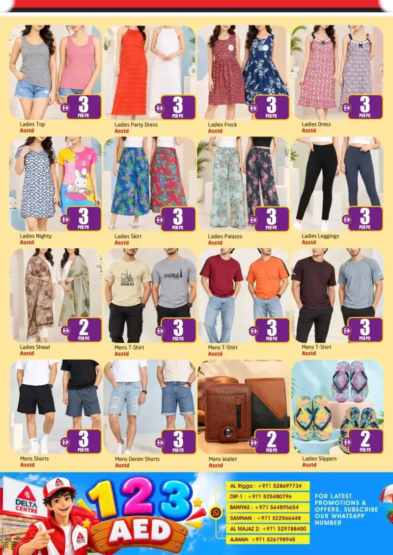 Delta Centre UAE weekly ad Oct 10 – Oct 26, 2026 – page 8