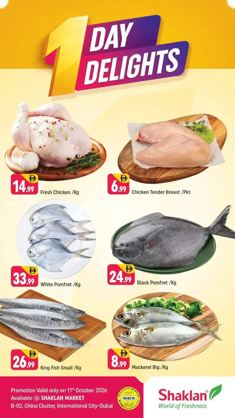 Shaklan weekly ad Oct 11 – Oct 12, 2026 – page 1