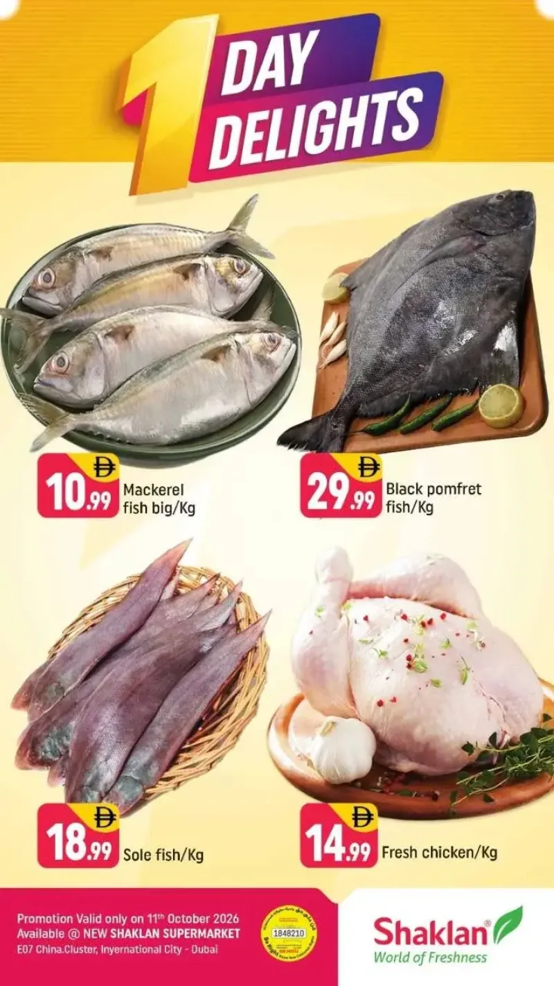 Shaklan weekly ad Oct 11 – Oct 12, 2026 – page 1