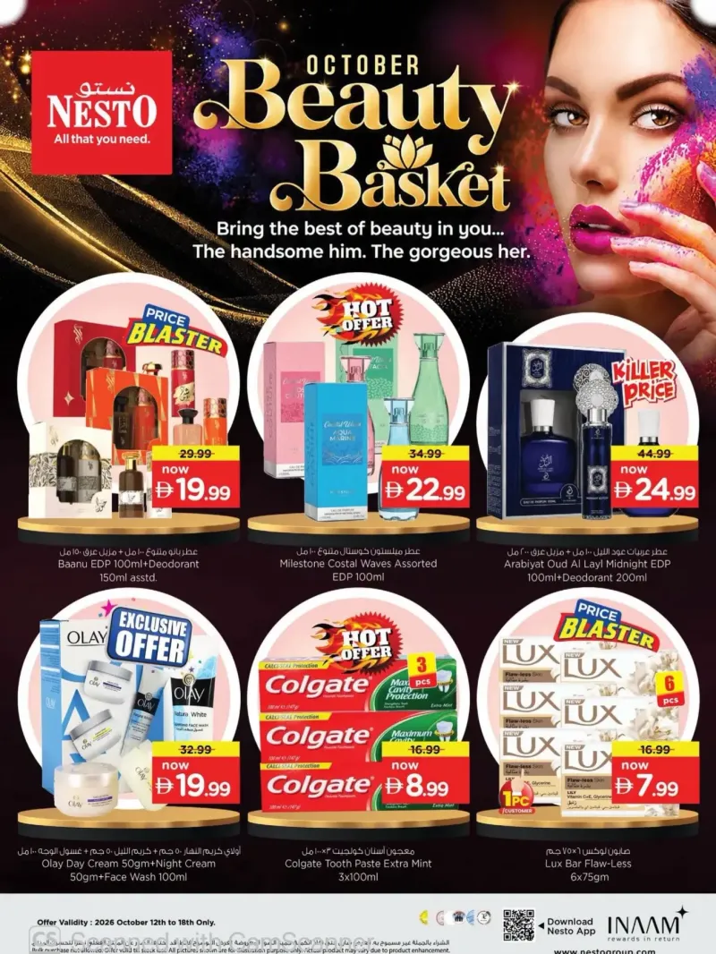 Nesto weekly ad Oct 12 – Oct 19, 2026 – page 1