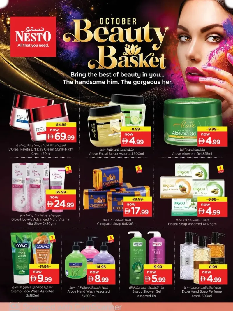 Nesto weekly ad Oct 12 – Oct 19, 2026 – page 3