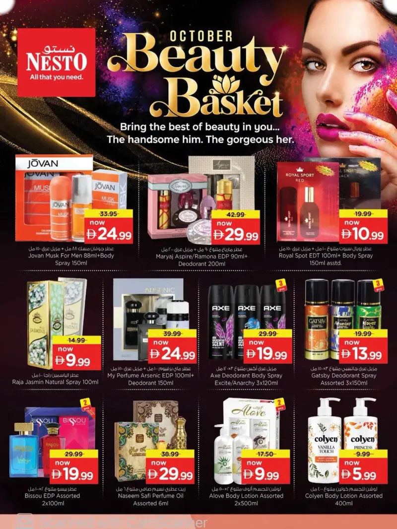 Nesto weekly ad Oct 12 – Oct 19, 2026 – page 2