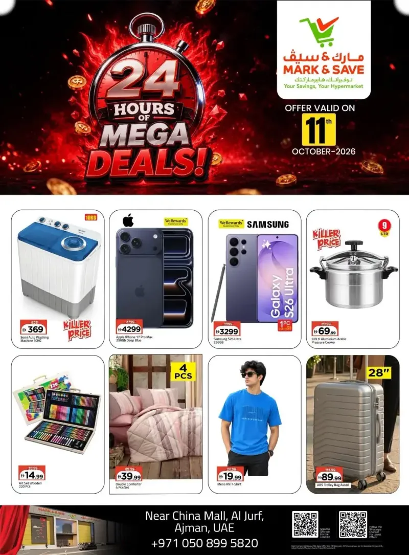 Mark & Save UAE weekly ad Oct 11 – Oct 12, 2026 – page 5