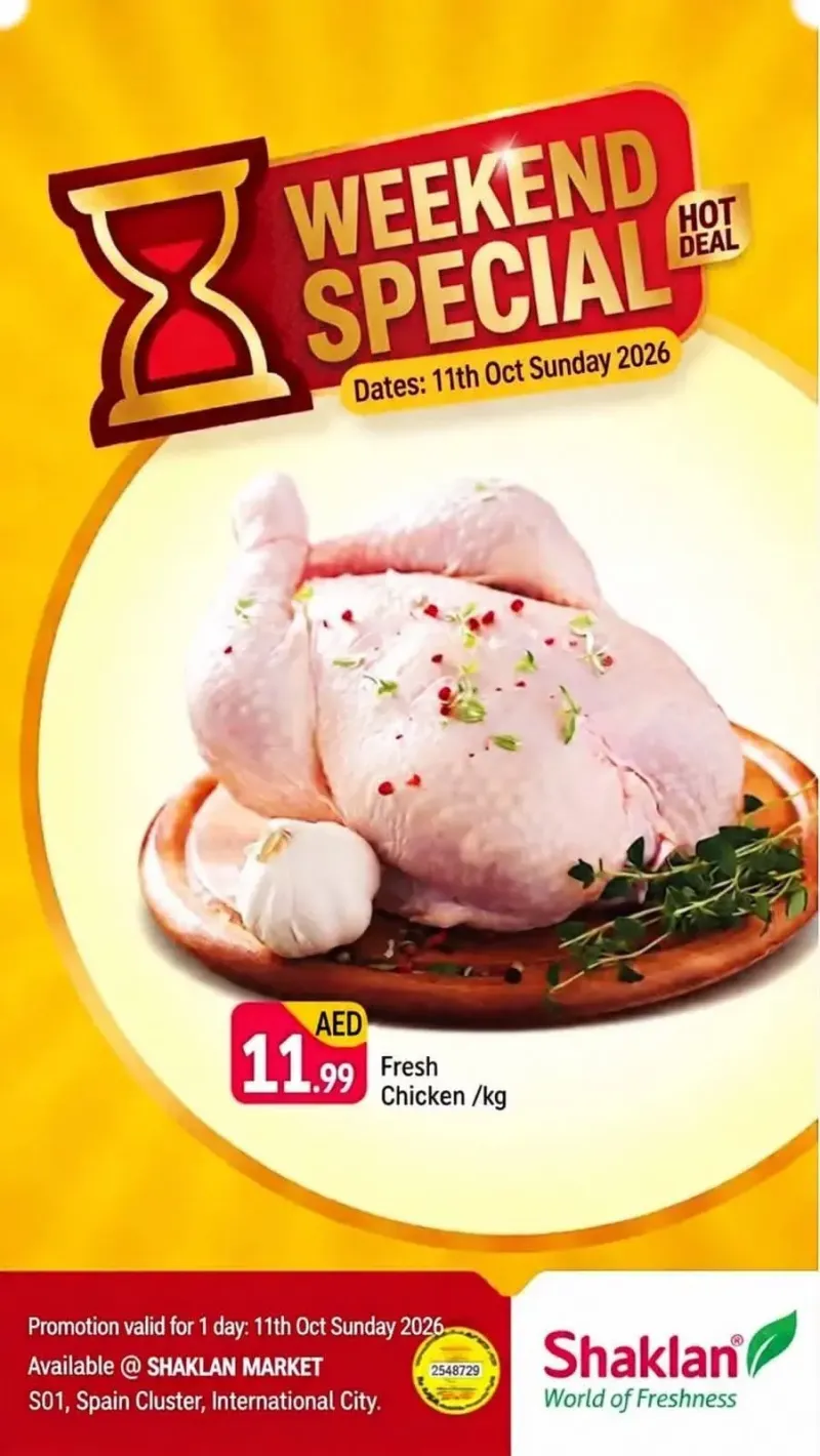 Shaklan weekly ad Oct 11 – Oct 12, 2026 – page 1