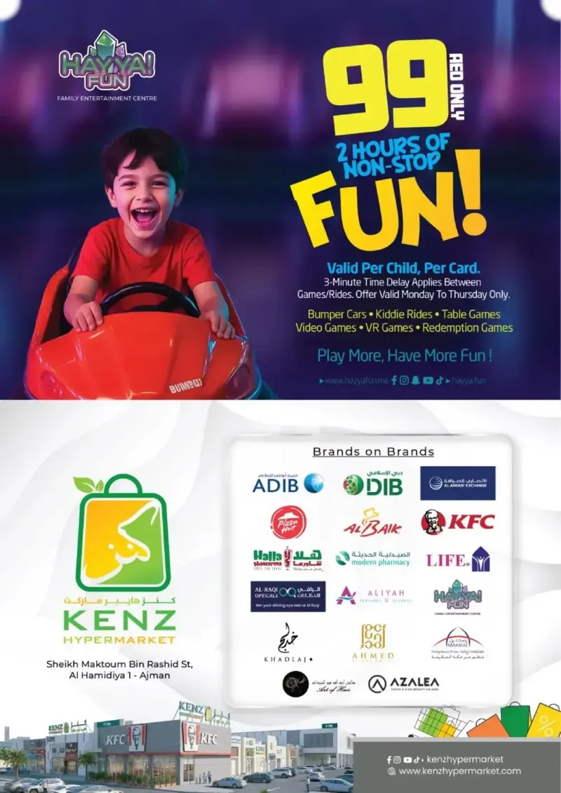 Kenz Hypermarket weekly ad Oct 12 – Oct 13, 2026 – page 24