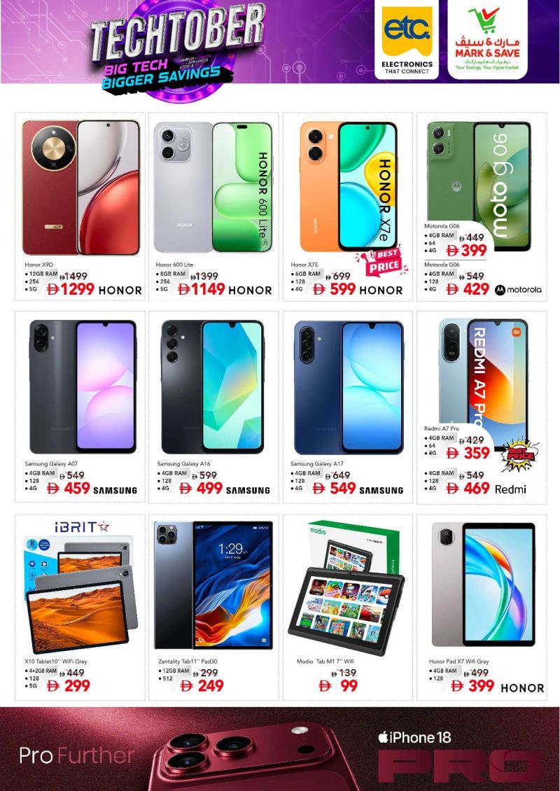 Mark & Save UAE weekly ad Oct 9 – Oct 31, 2026 – page 2