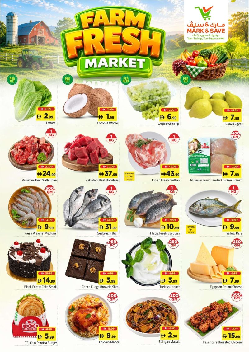 Mark & Save UAE weekly ad Oct 12 – Oct 14, 2026 – page 3