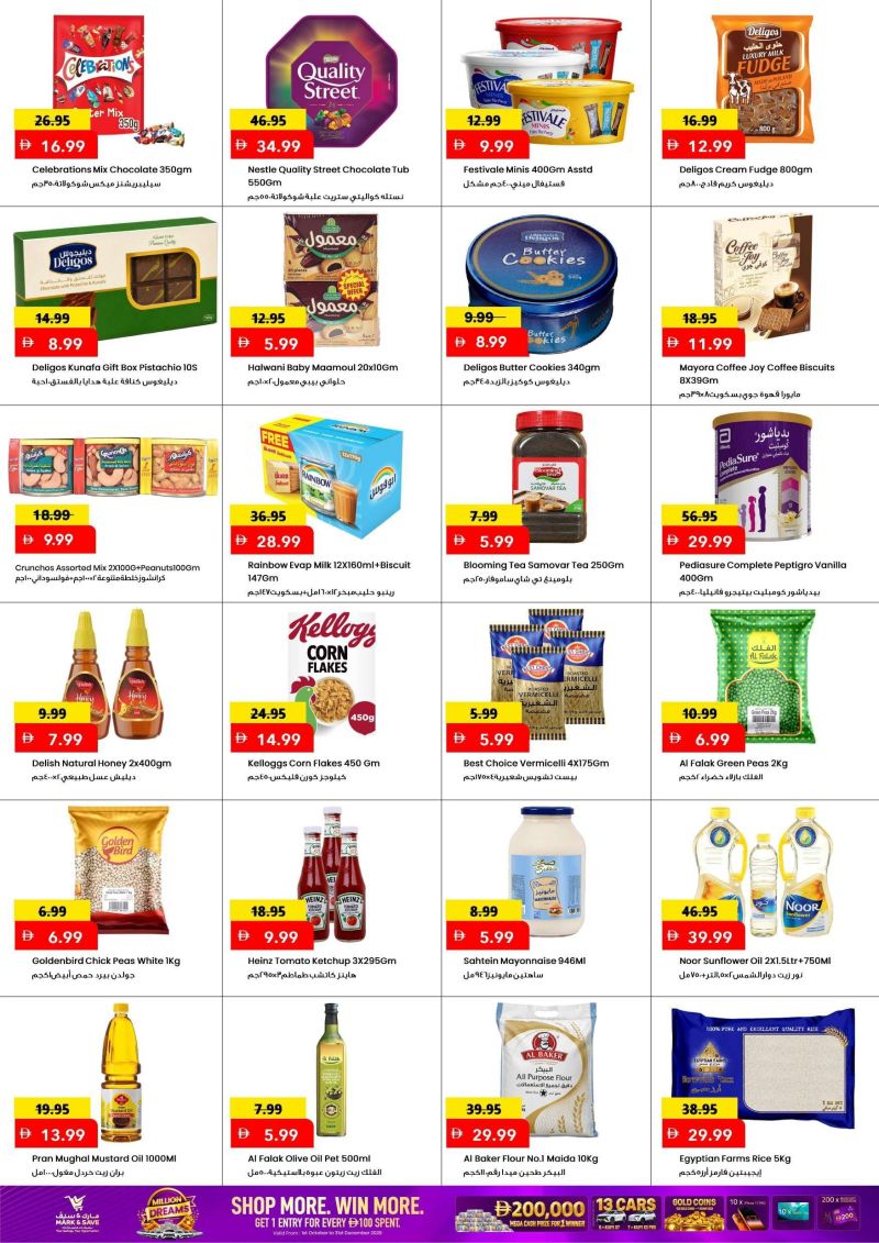 Mark & Save UAE weekly ad Oct 12 – Oct 14, 2026 – page 4