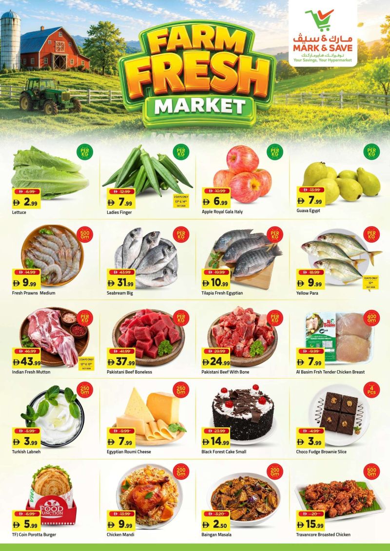 Mark & Save UAE weekly ad Oct 12 – Oct 14, 2026 – page 3