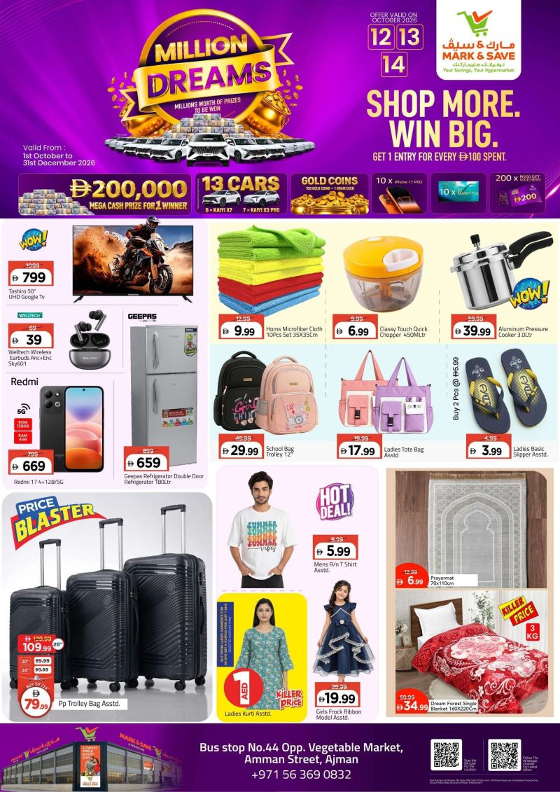 Mark & Save UAE weekly ad Oct 12 – Oct 14, 2026 – page 2