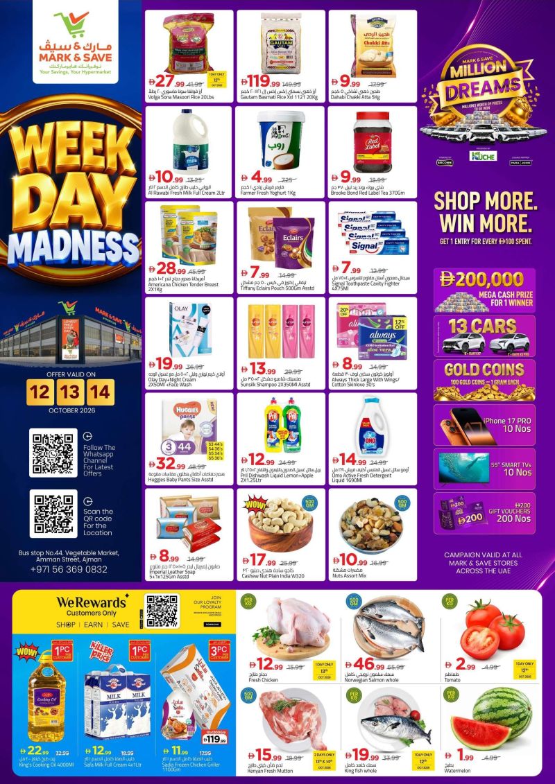 Mark & Save UAE weekly ad Oct 12 – Oct 14, 2026 – page 1