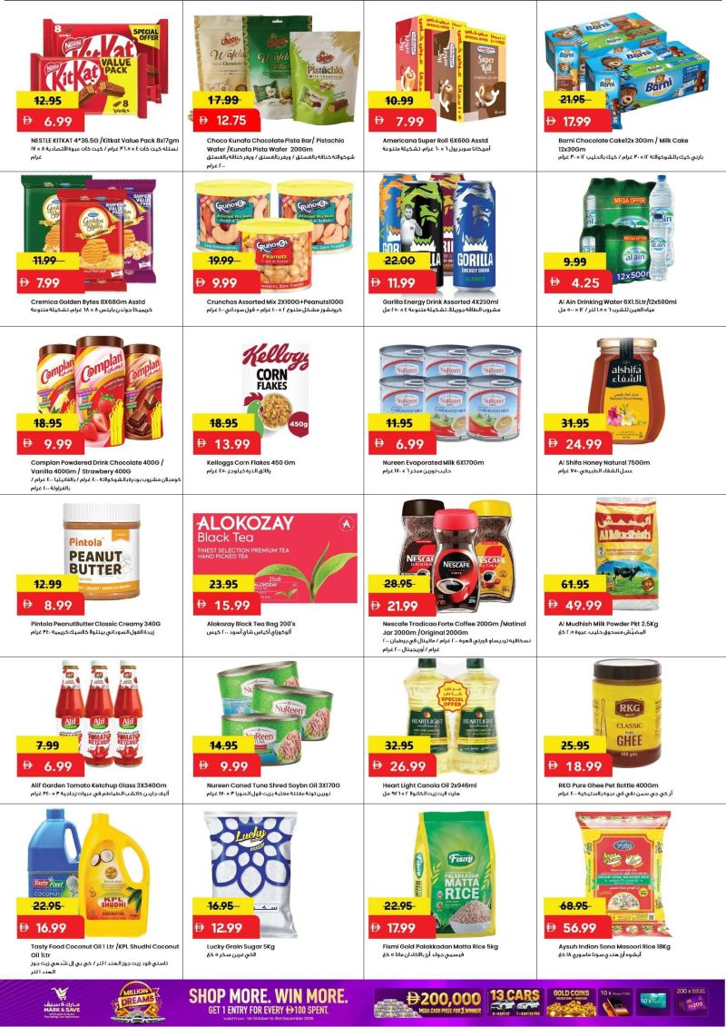 Mark & Save UAE weekly ad Oct 12 – Oct 14, 2026 – page 4