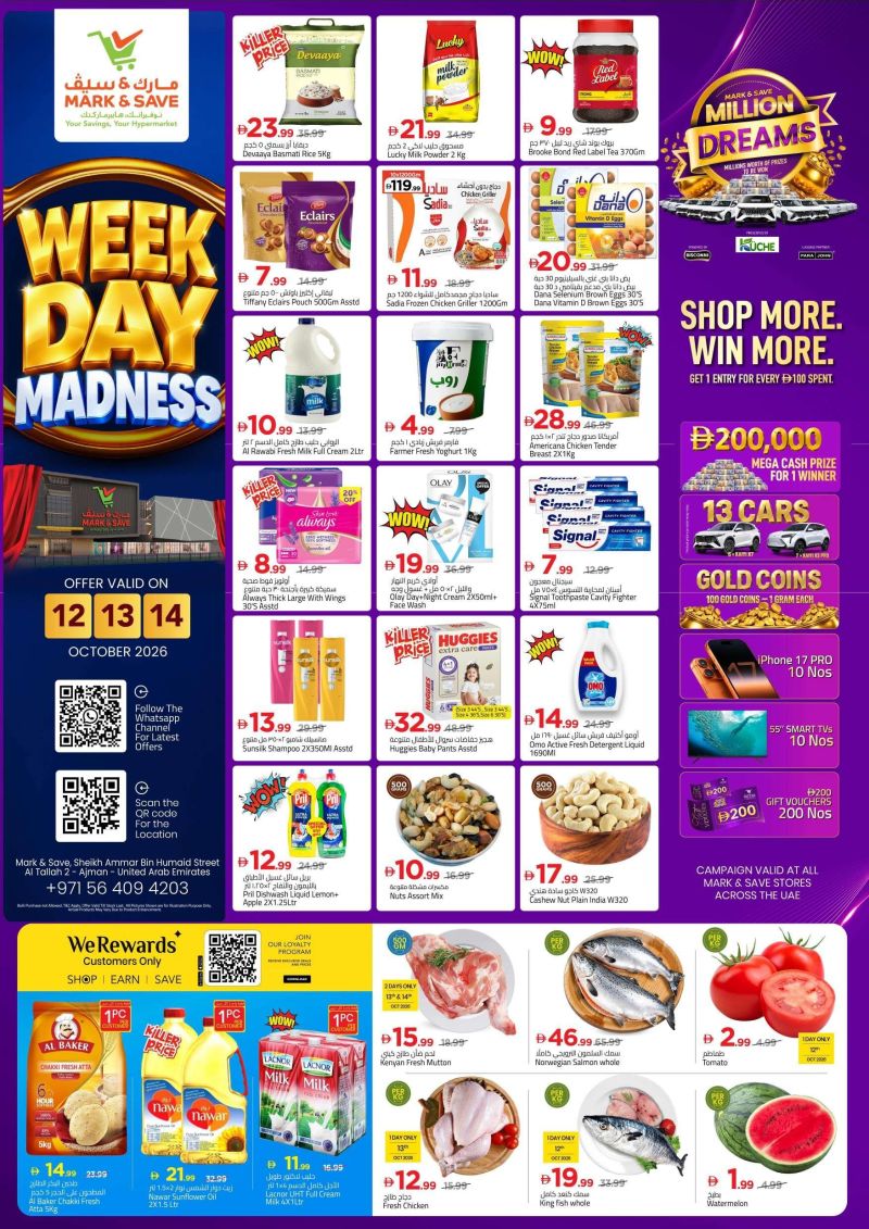 Mark & Save UAE weekly ad Oct 12 – Oct 14, 2026 – page 1