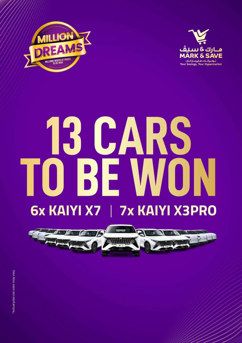 Mark & Save UAE weekly ad Oct 12 – Oct 14, 2026 – page 12